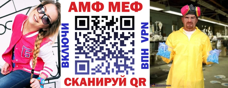 это какой сайт  Клинцы  АМФ 98% 