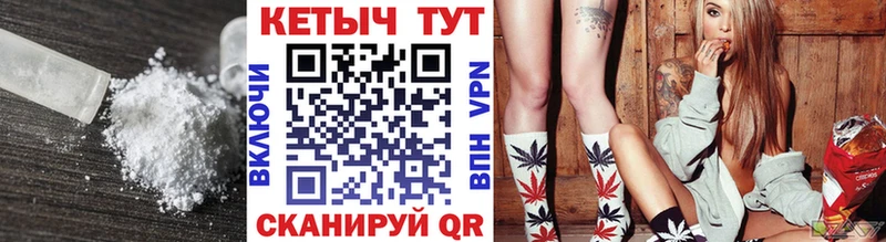 Кетамин VHQ Клинцы