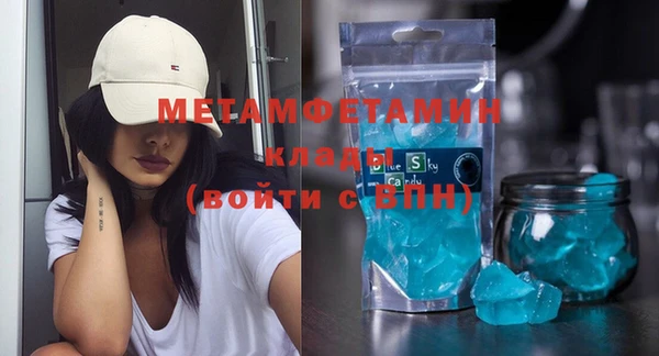 скорость Коряжма