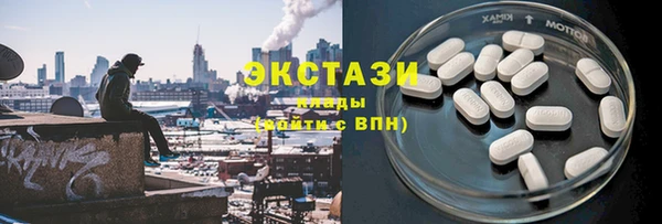 стафф Козельск