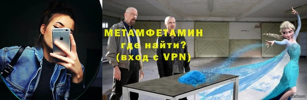 стафф Козельск