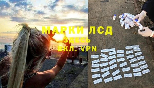 скорость Козловка