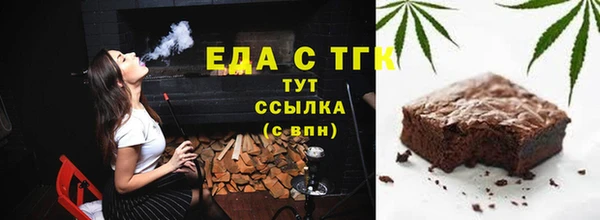 стафф Козельск