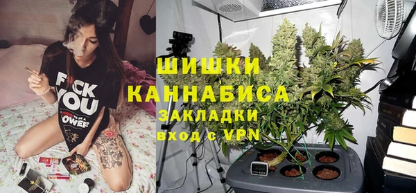 стафф Козельск