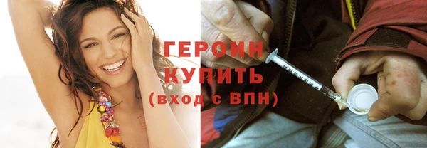не бодяженный Кодинск