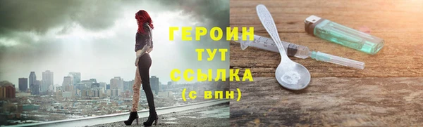 гашиш Краснотурьинск