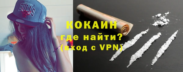 скорость Коряжма
