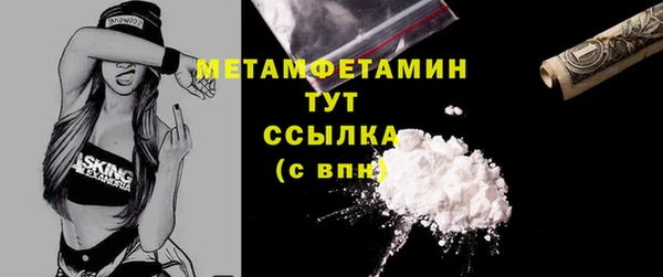 скорость Коряжма