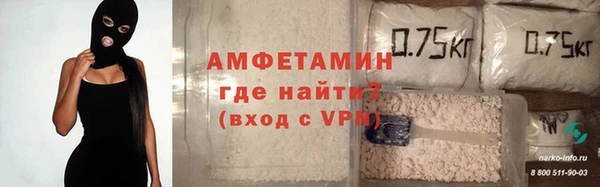 стафф Козельск