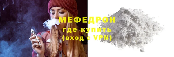 скорость Козловка