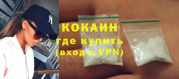 стафф Козельск