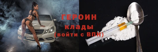 скорость Козловка