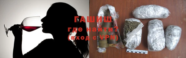 стафф Козельск
