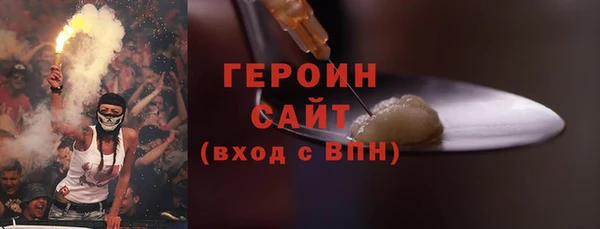 скорость Козловка