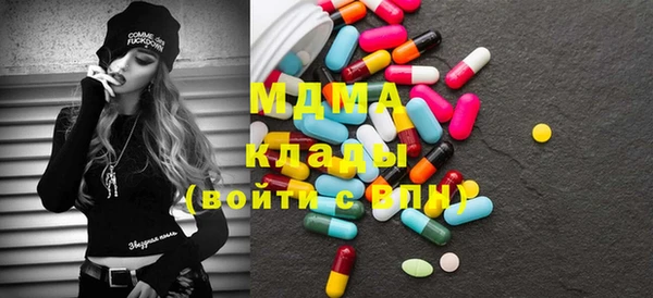 не бодяженный Кодинск