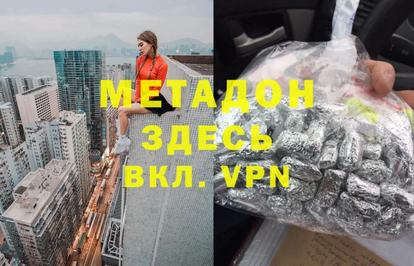 не бодяженный Кодинск