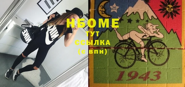 не бодяженный Кодинск