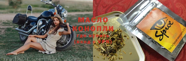 не бодяженный Кодинск