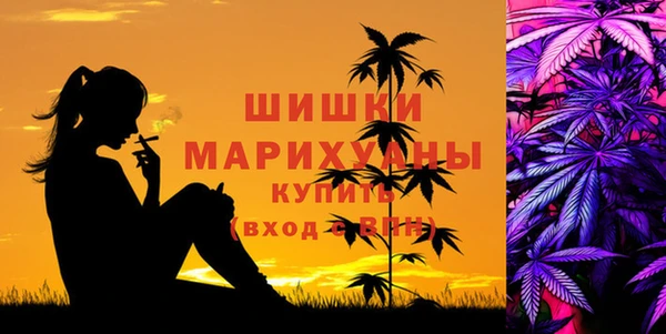 не бодяженный Кодинск