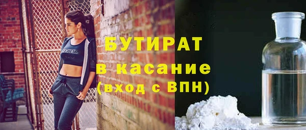 скорость Козловка