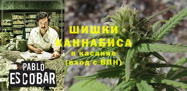 не бодяженный Кодинск