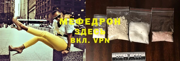 не бодяженный Кодинск