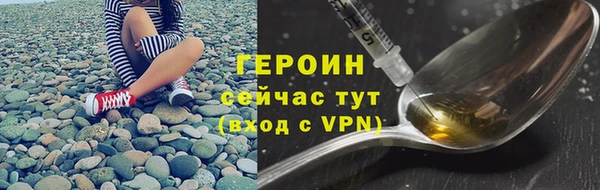 скорость Козловка