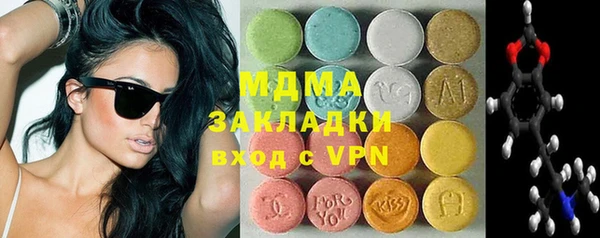 не бодяженный Кодинск