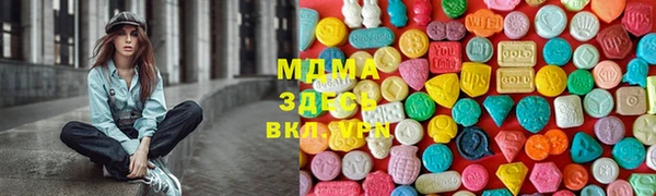 стафф Козельск
