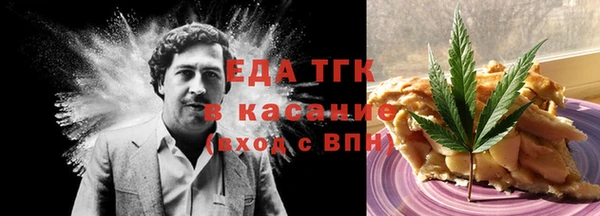мяу мяу кристалл Корсаков
