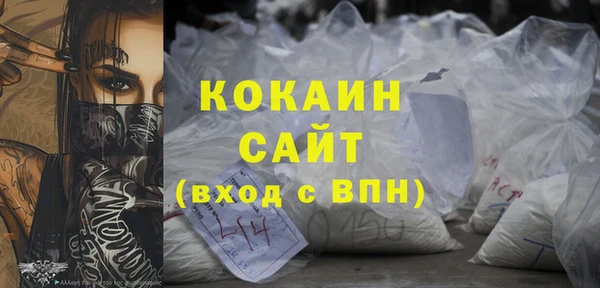 стафф Козельск