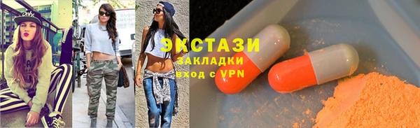 меф Костерёво
