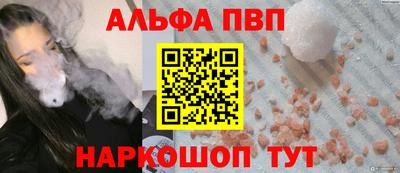 индика Заводоуковск