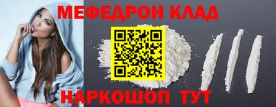 индика Заводоуковск