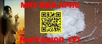 хмурый Жуковский