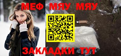 кокаин Заволжье