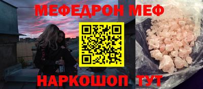круглые Изобильный