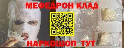 индика Заводоуковск