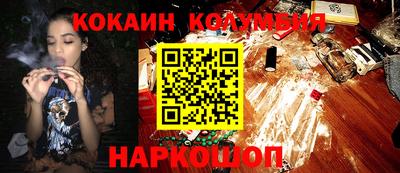 хмурый Жуковский