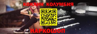 круглые Изобильный