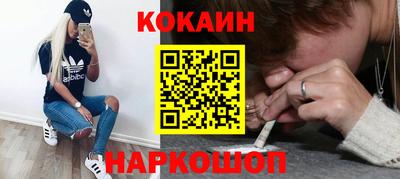 хмурый Жуковский