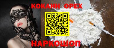 хмурый Жуковский