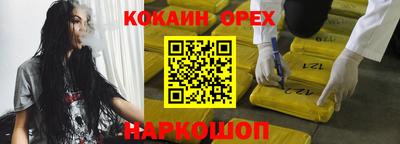 круглые Изобильный