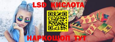 сатива Ирбит