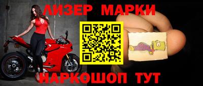 хмурый Жуковский