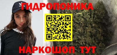 кокаин Заволжье