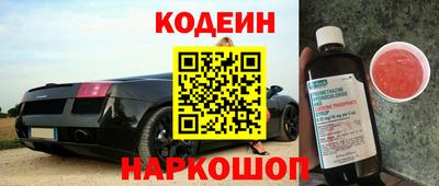 круглые Изобильный