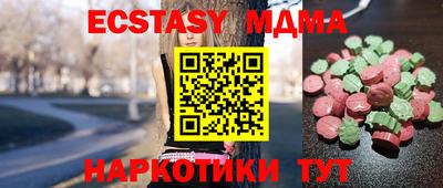 кокаин Заволжье