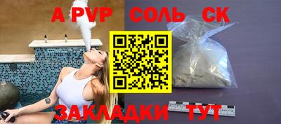 хмурый Жуковский