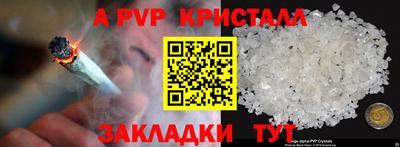 хмурый Жуковский